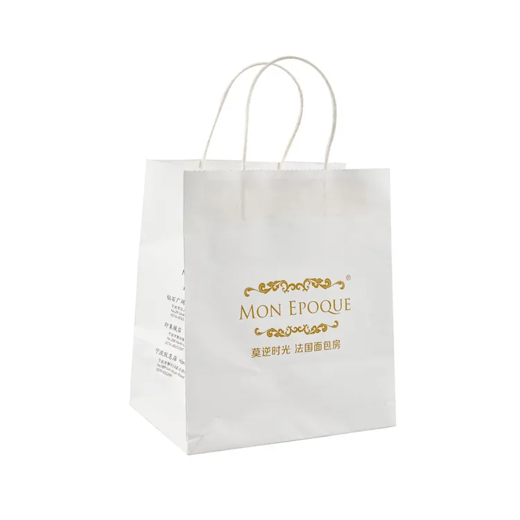 Quels sont les avantages des sacs en papier Kraft?